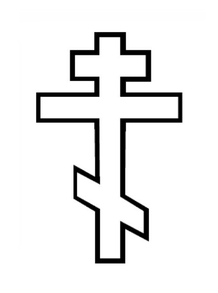  Pravoslávna cirkev